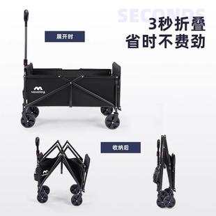 5菜牧小拉车家用叠购轻物车取快折递小推车户外野营推车 行买MINI