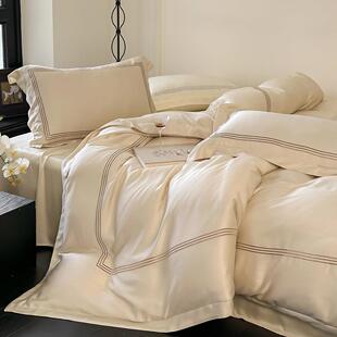 兰精天丝四件套轻奢高级感刺绣线条夏款丝滑凉爽床单被套床上用品