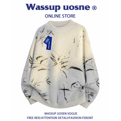 WASSUPUOSNE国风竹叶提花毛衣男