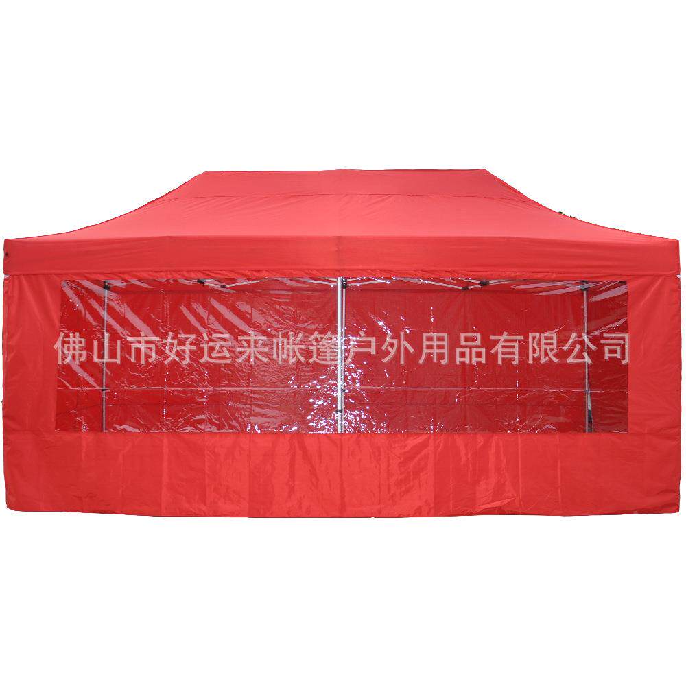厂广直供3hyl*6米四面围布帐篷铝合金家外帐蓬户商用告帐篷展览帐
