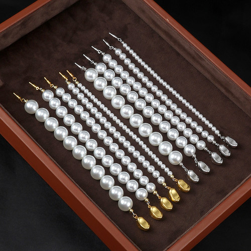 元宝扣珍珠项链延长链diy配件