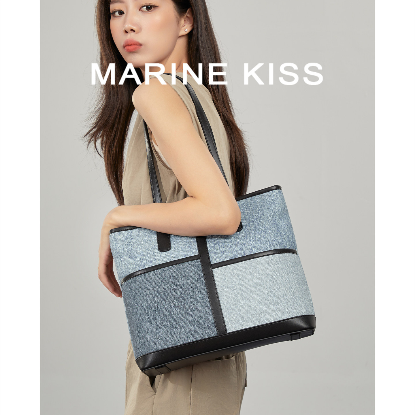 MARINE KISS通勤百搭托特包女大容量单肩手提包设计感小众牛仔包,箱包皮具/热销女包/男包,托特包,淘宝优惠券,粉丝福利购,淘宝优惠卷