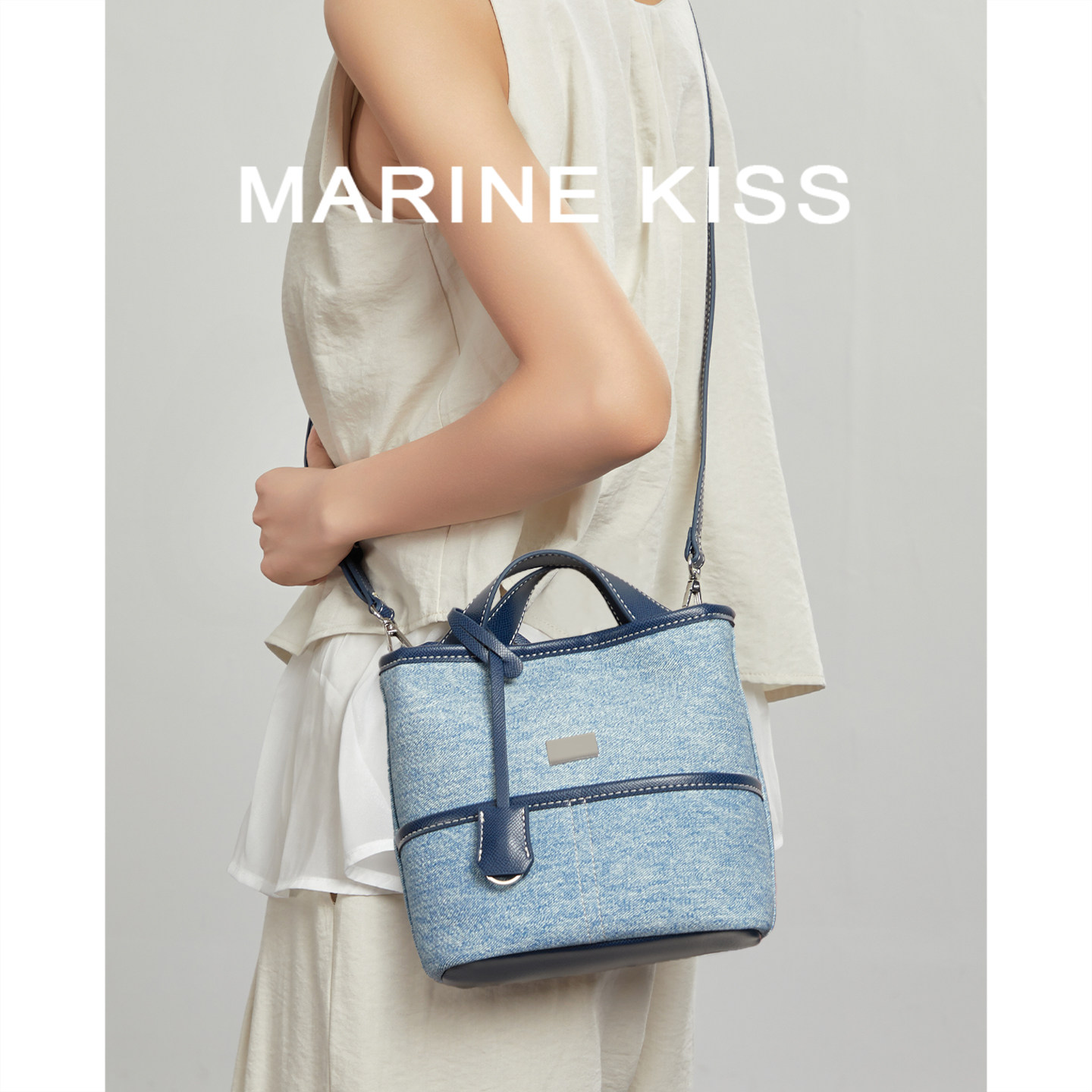 高级感小众菜篮子包女2025新款小斜挎包通勤手提水桶包牛仔单肩包,箱包皮具/热销女包/男包,水桶包,淘宝优惠券,粉丝福利购,淘宝优惠卷