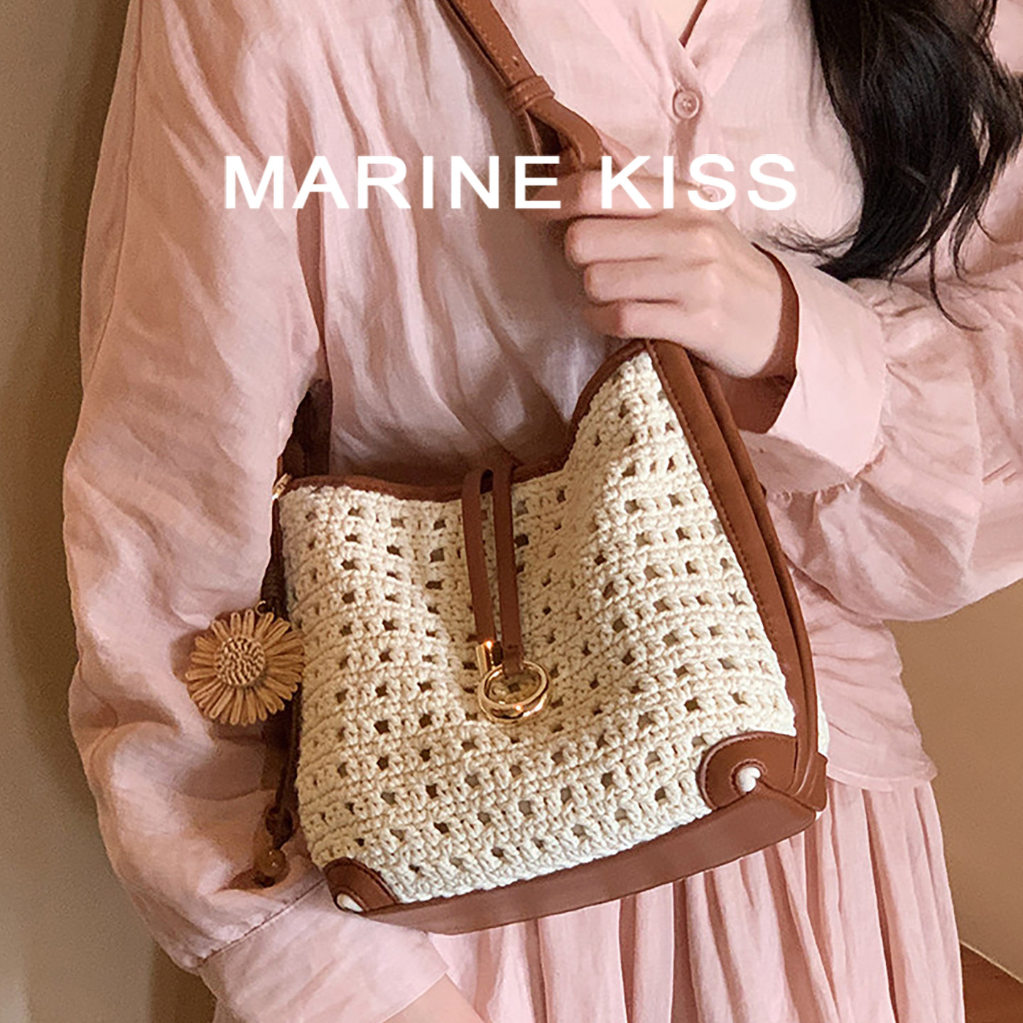 MARINE KISS编织水桶包女2026新款高级感斜挎包设计感小众单肩包