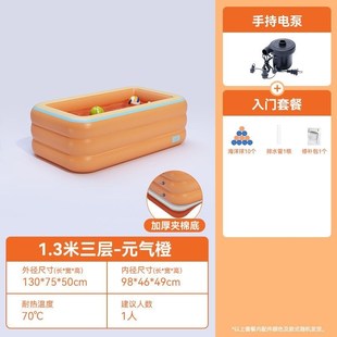 羽凡鸟儿童游泳池家用泡澡桶自动充气折叠庭院水池户内外戏水夏天