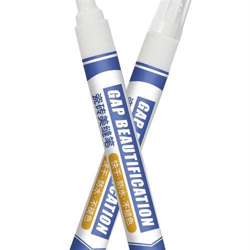 美缝贴条墙防水贴防污防发霉美缝笔瓷砖地砖专用改色缝隙厨房自粘