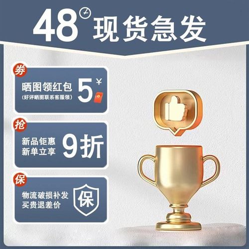 定制榻榻米床头背板护墙板防撞墙面中式床头背景墙靠背垫软包自粘