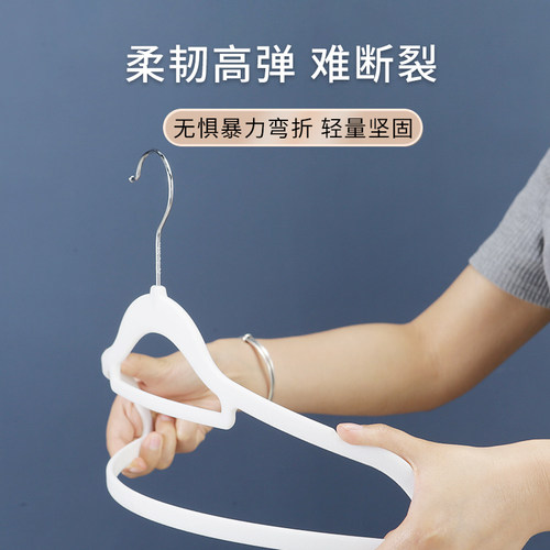 植绒衣架透光整理师专用防滑肩无痕衣架家用超薄儿童衣撑衣柜收纳