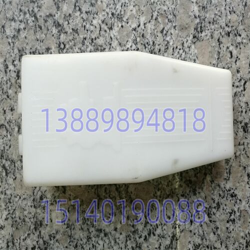 沈阳中捷摇臂钻床配件Z3050X16 Z3040L润滑泵油盒立柱油壶油泵配