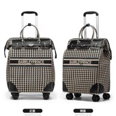 22寸旅行箱网红拉杆箱登机防水印花手提万向轮拉杆V包大容量行李