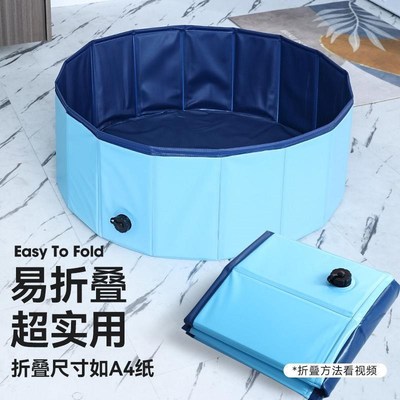 宠物洗澡盆可折叠猫咪狗狗洗澡盆猫砂狗窝室内大狗金毛浴盆