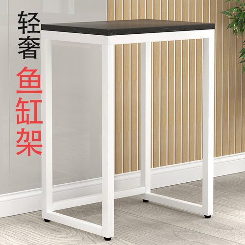 鱼缸架鱼缸架子专用底柜鱼缸柜底座桌支架木架子简约客厅承重放的