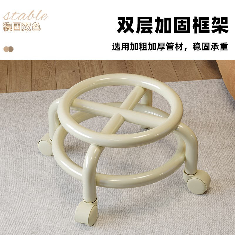 优选向轮椅子家用滚轮小矮凳入z户移动坐凳靠背换鞋凳儿童学习小