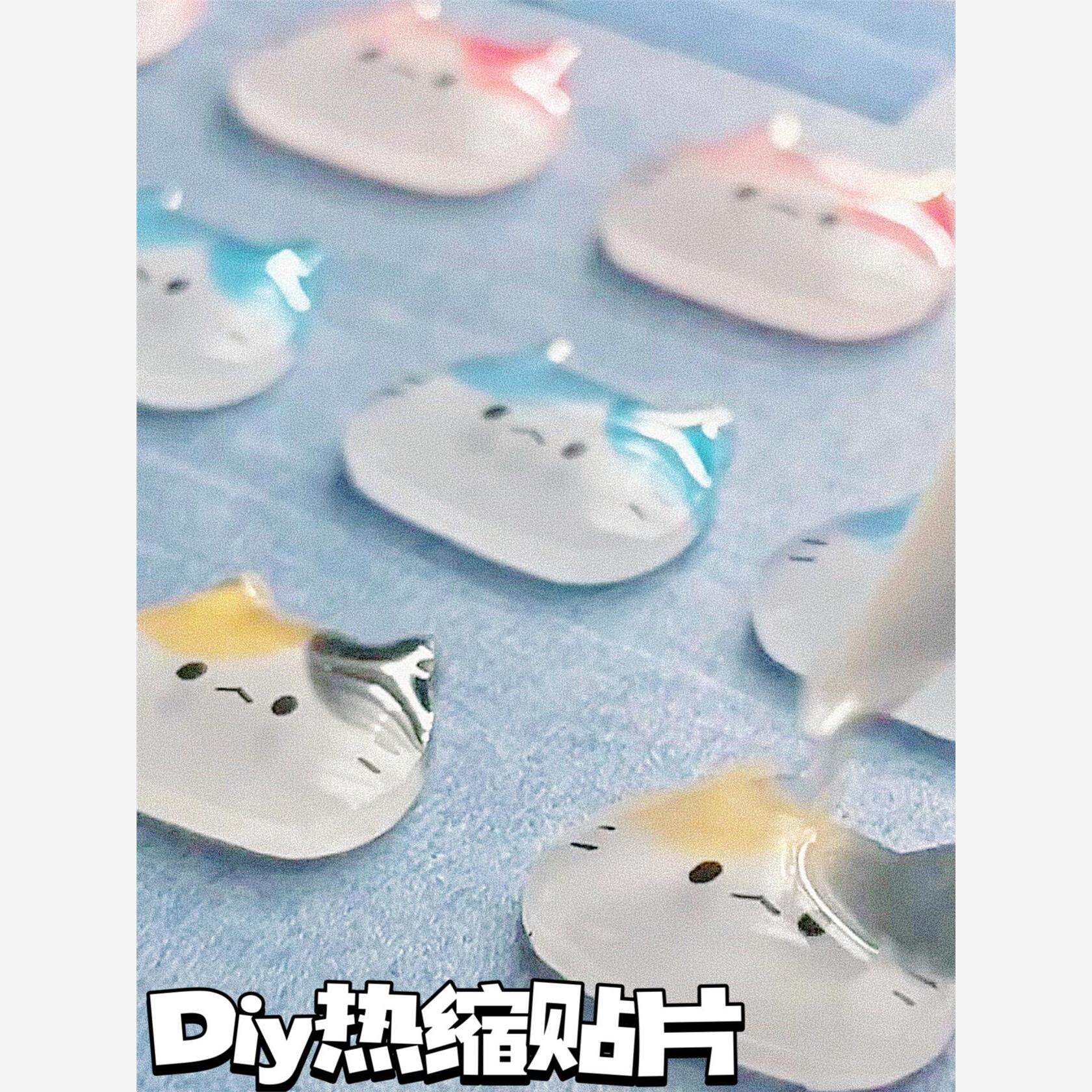 手工热缩画材料包迪乐姆