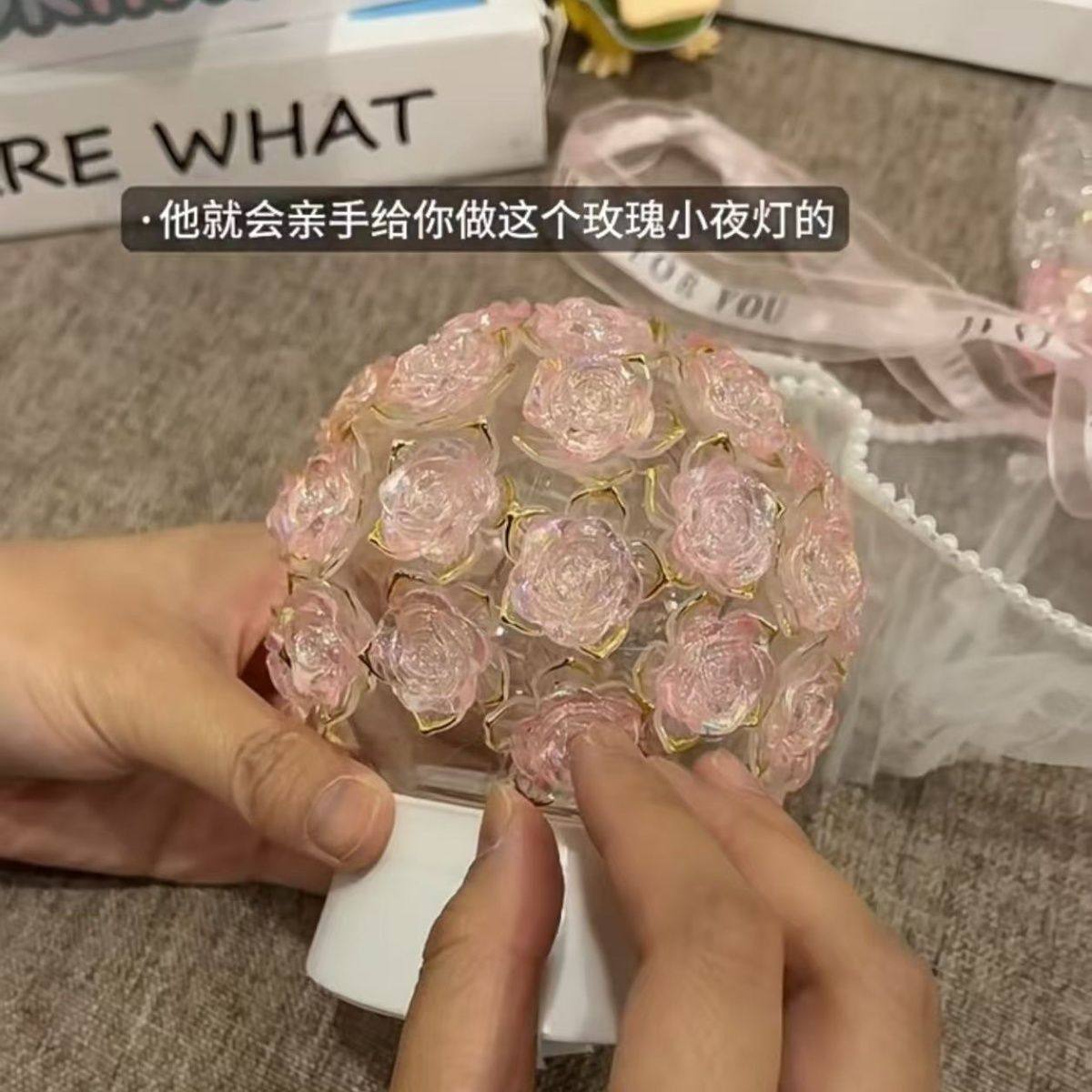 玫瑰小夜灯小红书小夜灯diy材料简约现代自制手工礼物女友