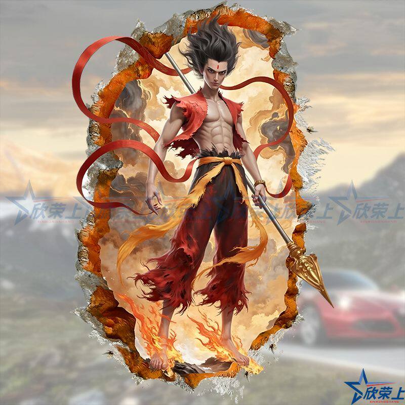 【哪吒】之魔童闹海3D立