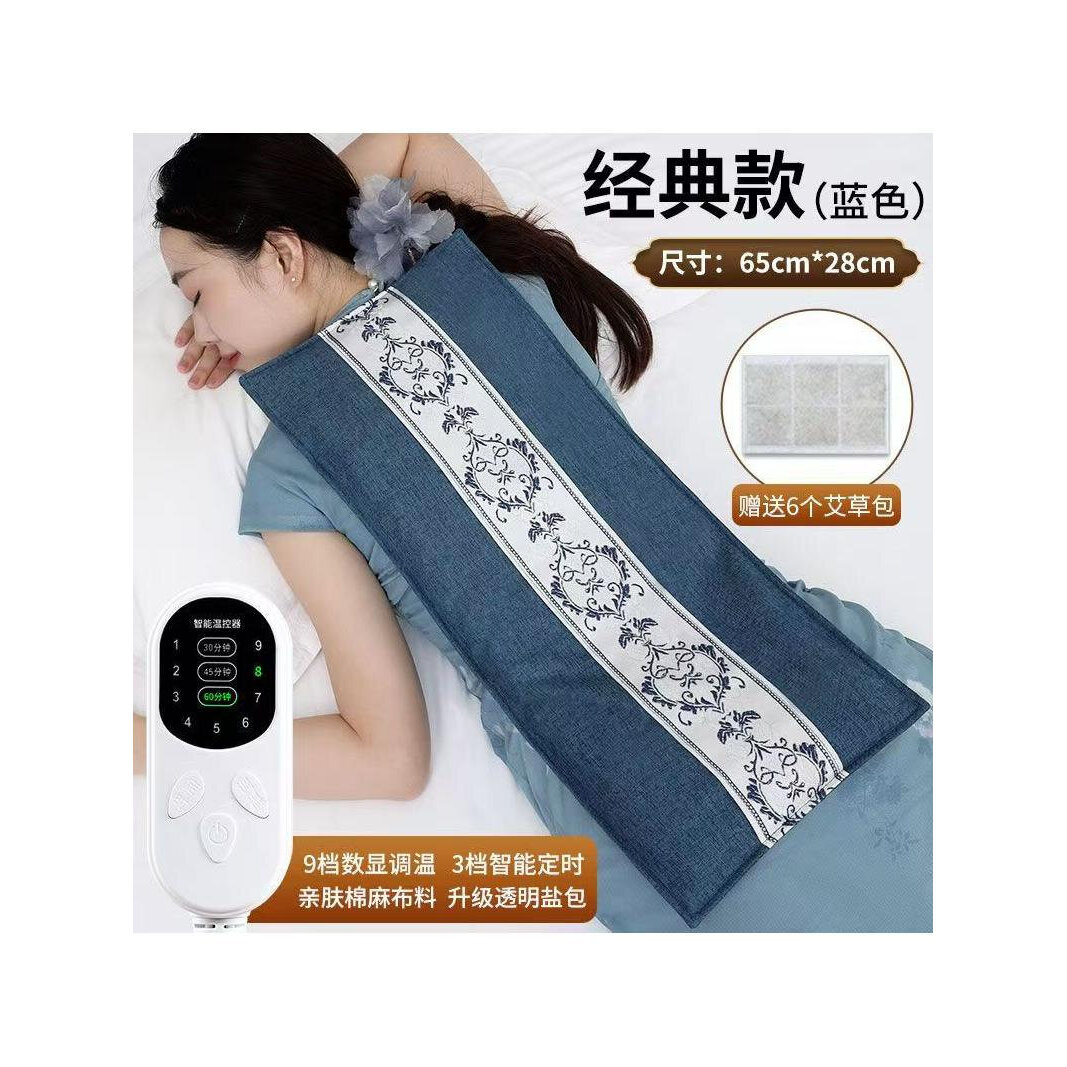 医院专用热敷袋盐袋热敷包中医院专用电加热理疗袋海盐粗盐腹部艾图片