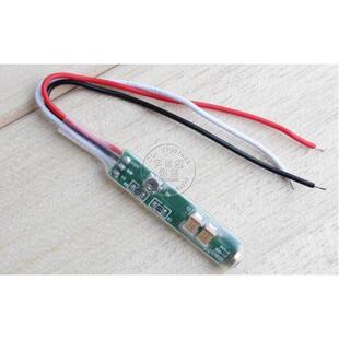 实体店监控专用拾音器 KZ-800进口镀金高级咪头 收音器