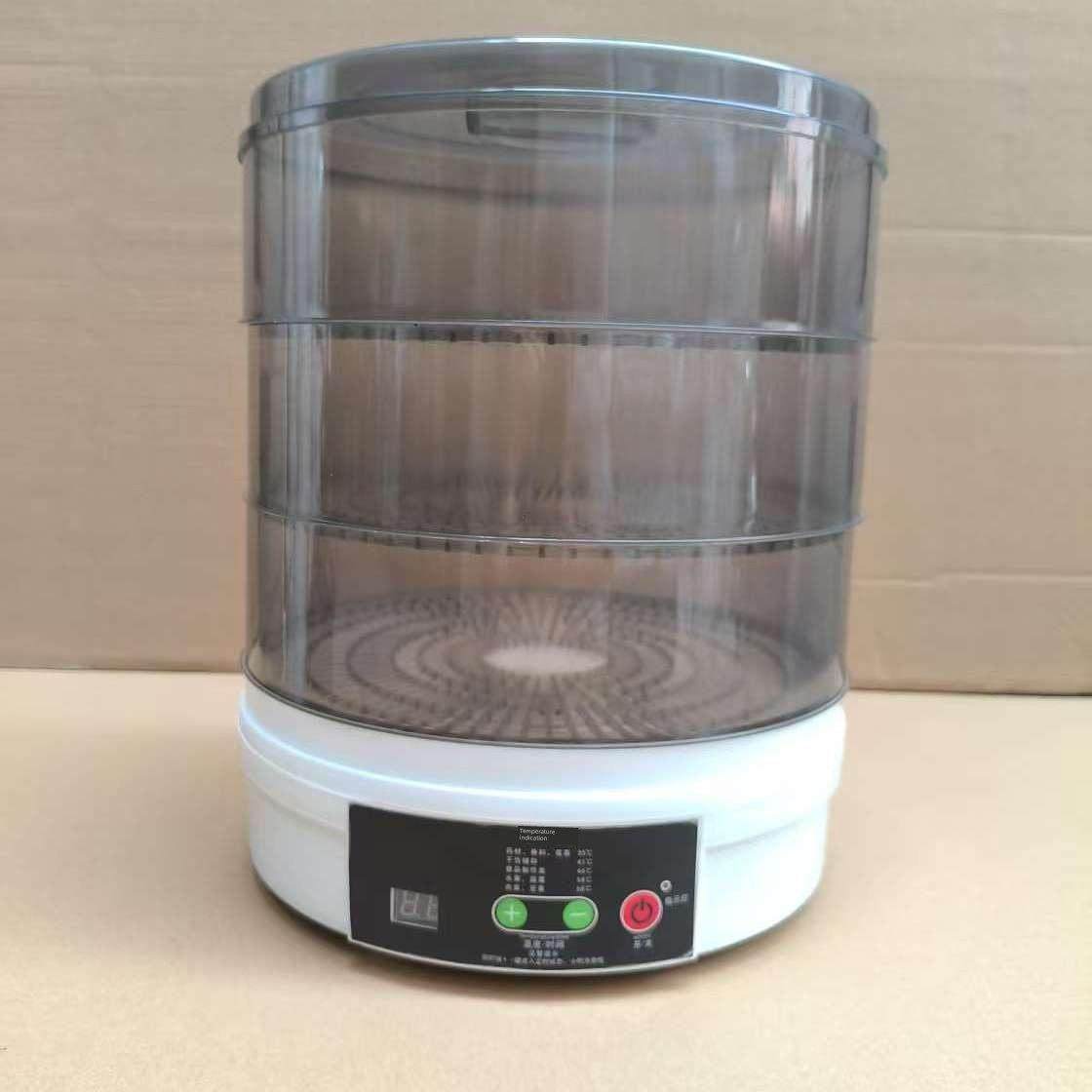 3D打印机配件耗材干燥箱防潮防尘连续干燥箱Pla Abs通用,厨房电器,食物烘干机,淘宝优惠券,粉丝福利购,淘宝优惠卷