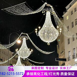 商业街天幕灯饰画大型led幕墙灯饰画装饰 夜景霓虹灯光亮化定制