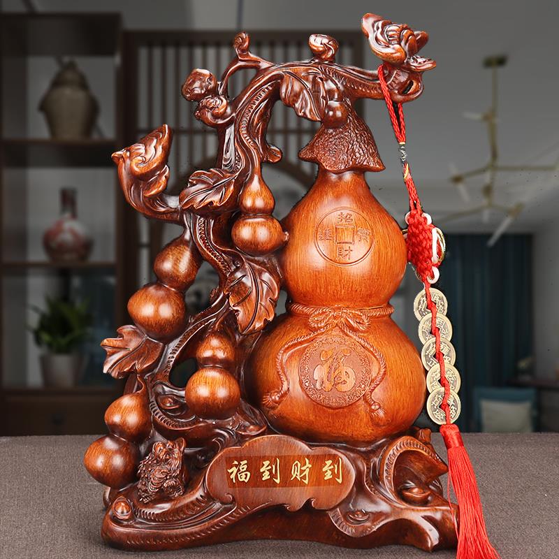 招财镇宅葫芦摆件乔迁送礼开业礼品酒柜玄关电视柜客厅房间装饰品