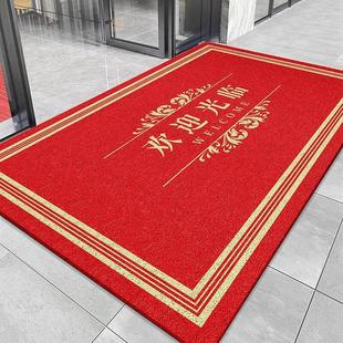 欢迎光临门垫酒店门口迎宾红色脚垫定制加厚耐脏防滑地垫地毯商用