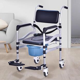 老人坐便椅带轮室内推行折叠移动马桶身心障碍人士洗澡坐便老年人