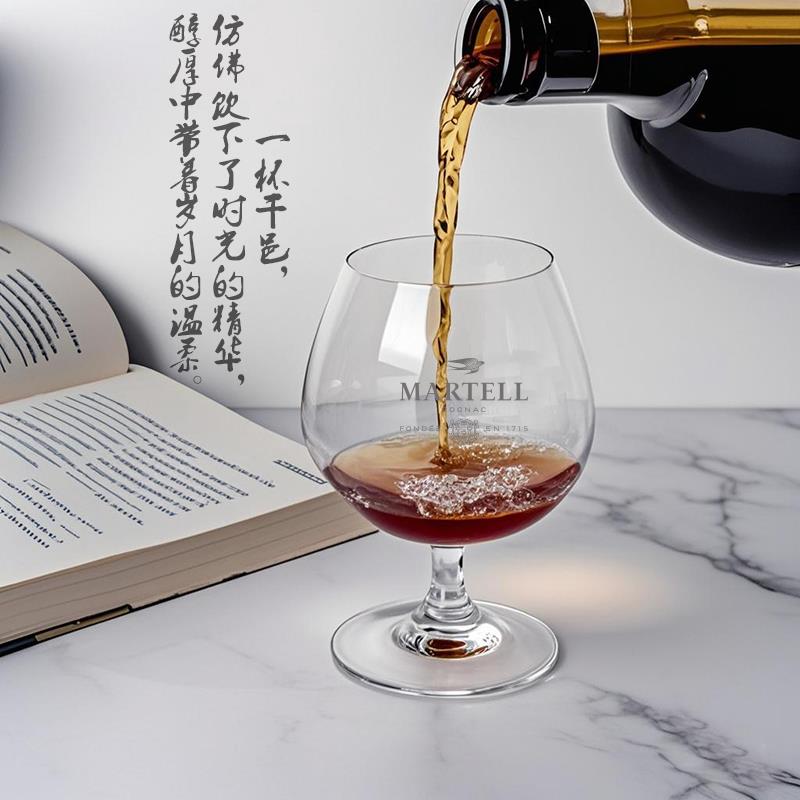 大肚干邑杯白兰地杯马爹利威士忌杯高脚洋酒杯小清新烈酒杯