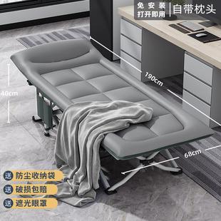 加厚棉垫一体床加粗折叠床户外午休十脚床办公室午睡床简易单人床