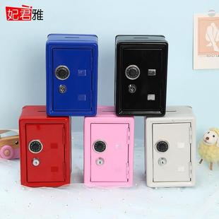 迷你金属带锁保险箱铁盒钱箱儿童创意礼品储蓄罐钥匙保险柜收纳盒