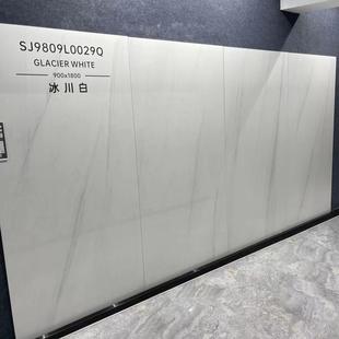 岩板电视背景墙家装 900×1800广东新款 别墅客厅悬空工程地板瓷砖