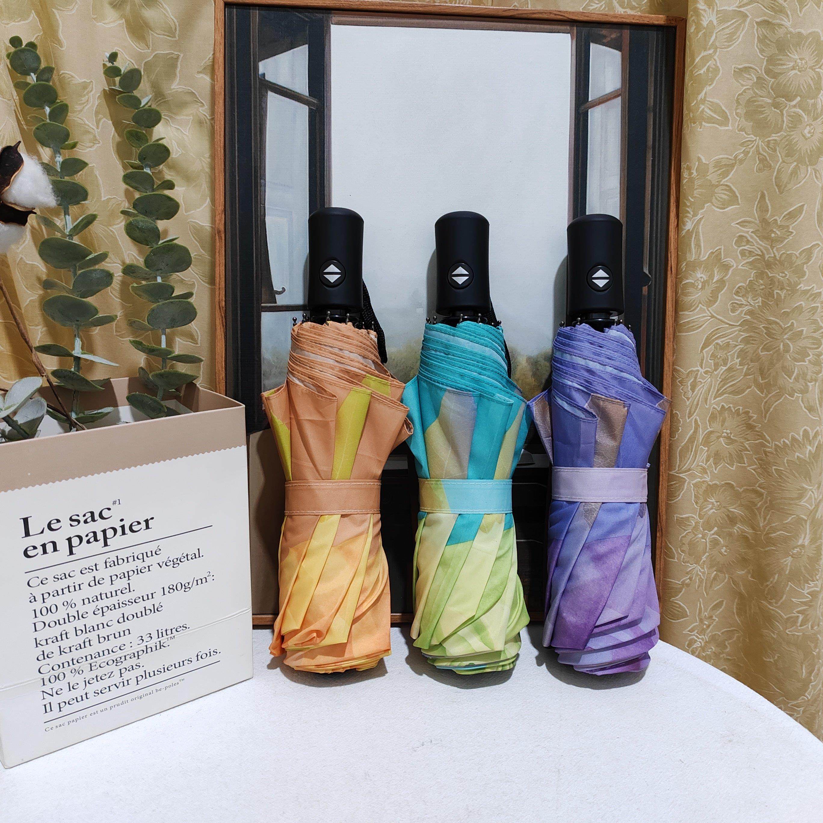 全自动三色印刷图案折叠便携式纤维骨防风纯黑磨砂柄女式单伞,居家日用,伞,淘宝优惠券,粉丝福利购,淘宝优惠卷