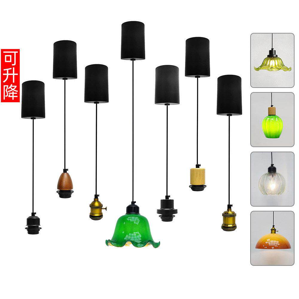 升降款灯线可调高度可升降悬停拉长伸缩灯头线组220V吊灯床头客厅