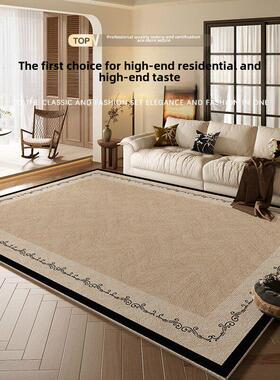 高端大气客厅地毯覆古美拉德卧室地垫室内书房沙发咖啡桌毛毯加厚