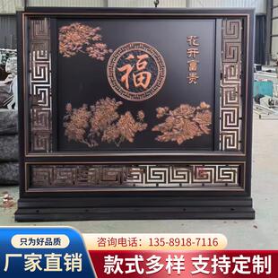铝合金背景墙照壁定制精雕背景铝板新中式屏风庭院浮雕迎门影壁墙