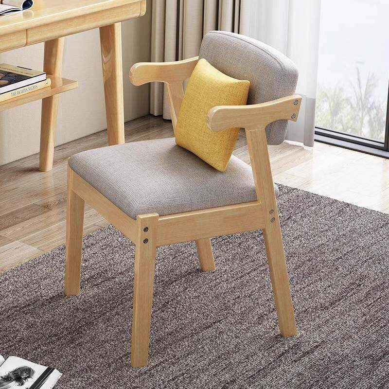 全实木椅子餐椅家用餐桌椅软包扶手靠背椅凳子北欧简约学习书桌椅