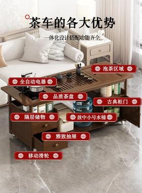 移动几小户型茶台家用新中式茶茶客厅沙发31521边几多功能茶吧桌