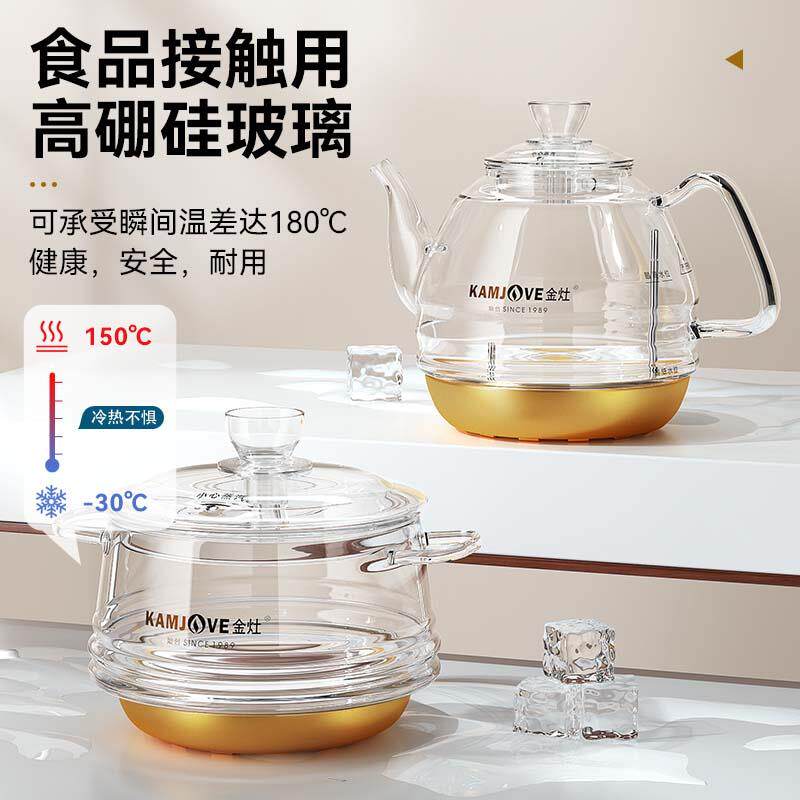 G全自9动烧水壶璃茶台一体嵌入式煮壶快玻电热水G9壶煮茶器家用