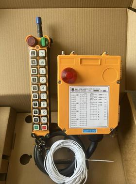 禹鼎控F24-18SF2420S起重/机无IJW线工-业遥多功能多按钮型定制型