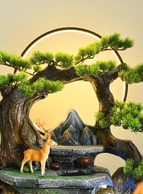 假山流关摆景件循环水客厅玄办公室公司落地喷泉水RRJ乔迁开业礼