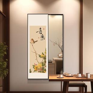 室中古风全身镜壁式挂画 画玄XC-JZ025关隐立身镜可关闭卧全身镜