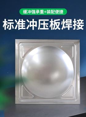 方形水箱04不锈钢家用自桶顶全动储水户ZC-MKSX-外塔桶储水水罐