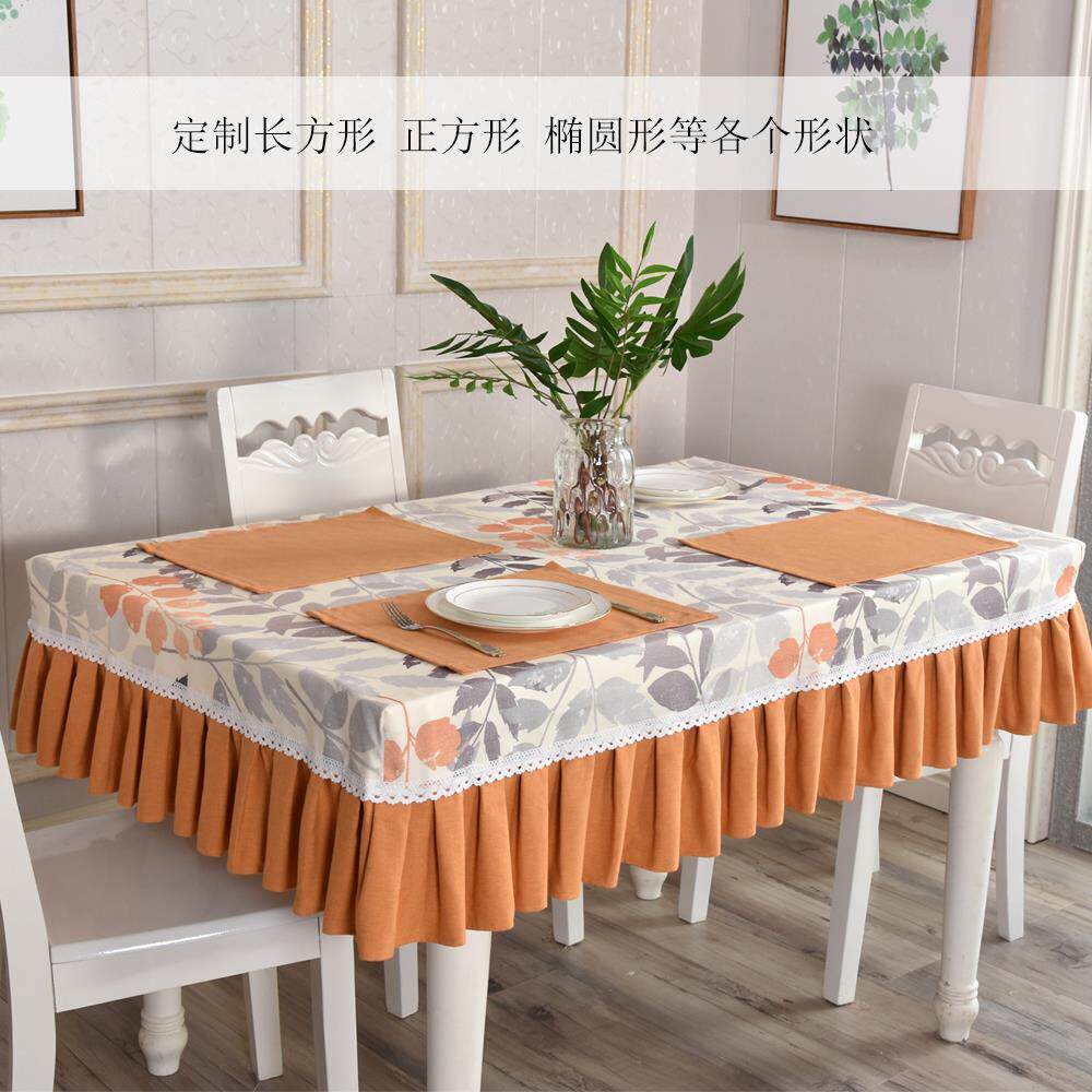田布园茶几罩HLT全包餐厅台布家用方长形防滑桌布棉麻套艺小清新