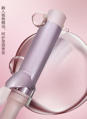 负离子卷棒MY16840m大卷持久定型棒2mmm大号波浪发刘海电卷发6mm