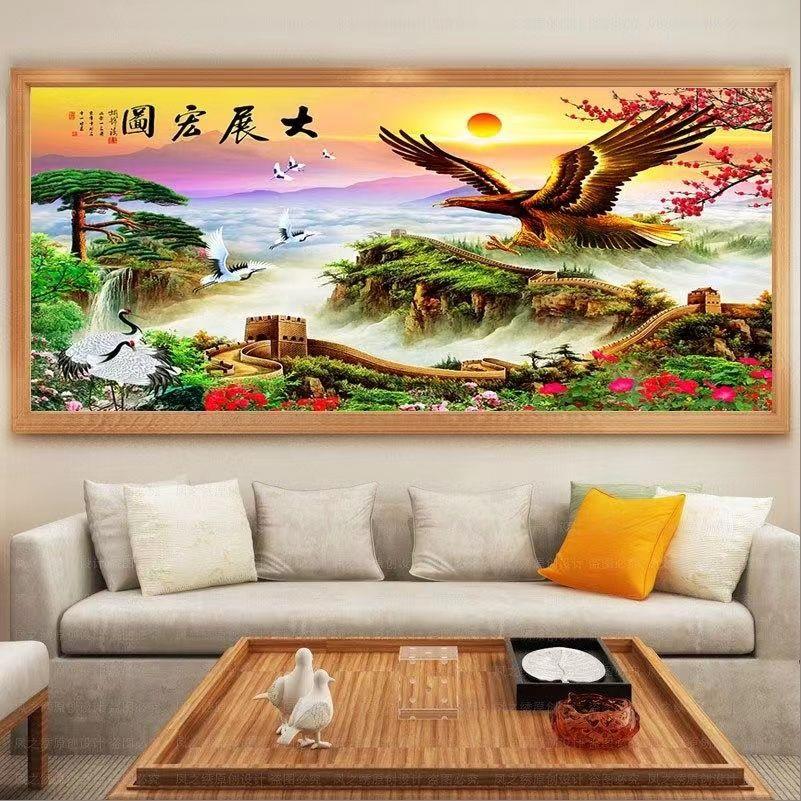 十字绣大展宏图2024年款新满手绣客现代大气JVN厅横版长城刺绣线