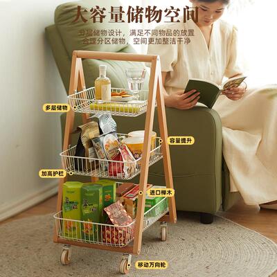 车实木用客厅可移动多层储物零家食架小推理置物架收纳EIL层架整