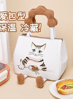 卡纳通学生加手EBV提便当包百搭餐收保温包上班族厚铝箔便携午饭