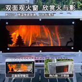 季 多YDXYL户冬外露营观火柴火炉帐篷功能二次进不气锈钢烟囱管取