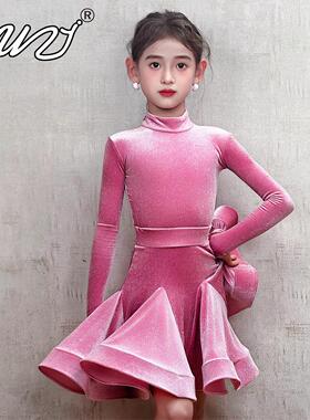 拉丁服舞2业规025少儿PBF拉丁舞定比赛舞女童专新款国际标准赛服