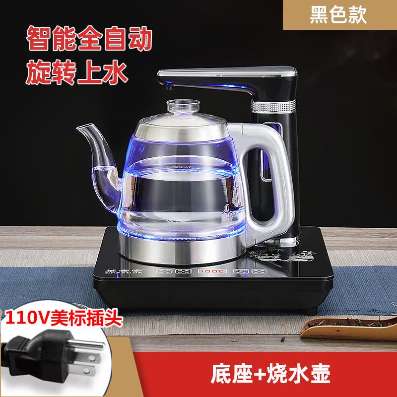 11TP-16A0v电烧水保壶用全自动上热水壶茶台一体家煮茶具器泡茶温